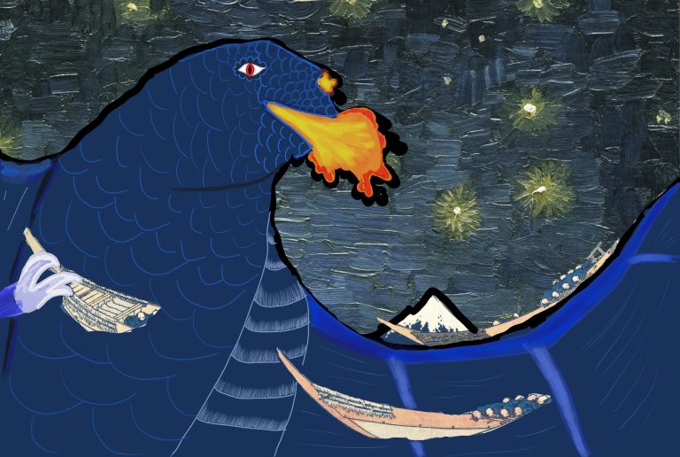 Réinterprétation de la vague